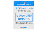 ASAHI  トップドライ TDY3729