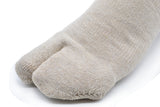 BENEXY THE ANKLE SOCKS（ユニセックス） / レッド