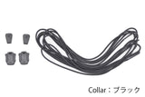 クイックシューレース　SPLC2.0