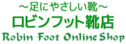 robinfoot-shoestore